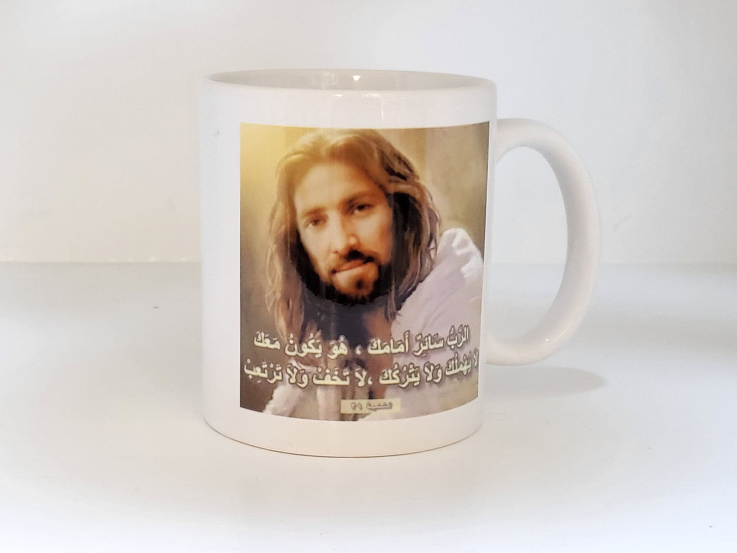 Personalized Mugs - Yoyo home decor